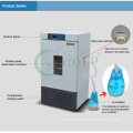 Constant temperature and humidity chamber